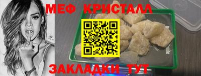 mdpv Аргун