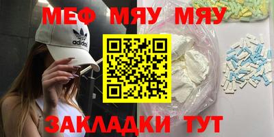 гашиш Апрелевка