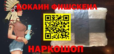 гашиш Апрелевка