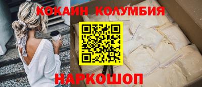 mdpv Аргун