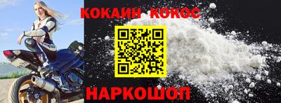 гашиш Апрелевка