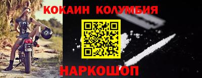 гашиш Апрелевка