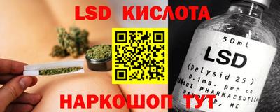гашиш Апрелевка