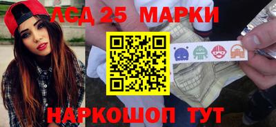 гашиш Апрелевка
