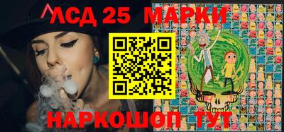 прущие крисы Гатчина