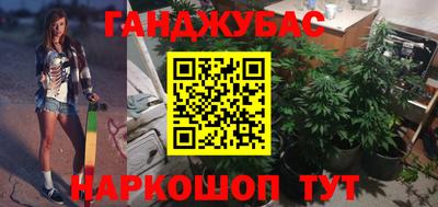 mdpv Аргун