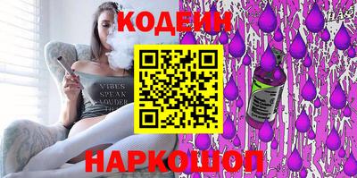 mdpv Аргун