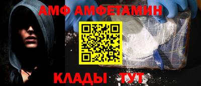 гашиш Апрелевка