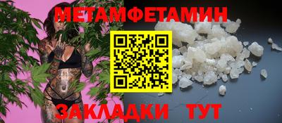 mdpv Аргун