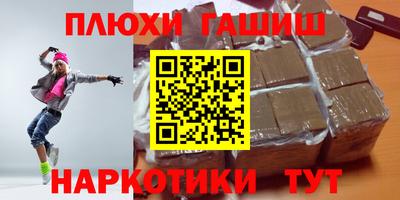 mdpv Аргун