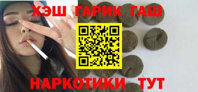 mdpv Аргун
