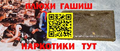 mdpv Аргун