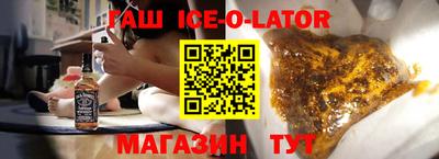 mdpv Аргун
