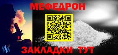 гашиш Апрелевка