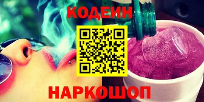 mdpv Аргун