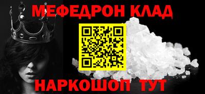 гашиш Апрелевка